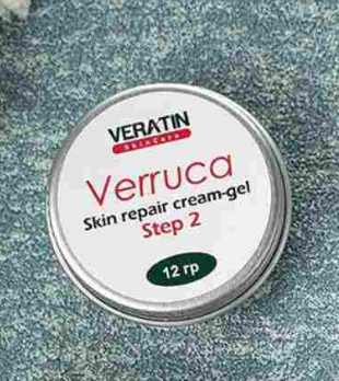Крем для відновлення шкіри після бородавок Verruca Skin Repair Cream-gel, step 2(Веррука),Flosvita, Veratin Skin Care, 12г. банка
