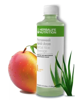 Натуральные добавки и экстракты Herbalife: купить в ROZETKA