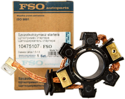 Щетка стартера Daewoo Lanos FSO (0.8 кВт)