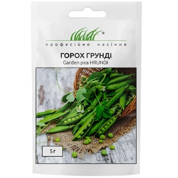 Горох овощной Грунди / 5 г