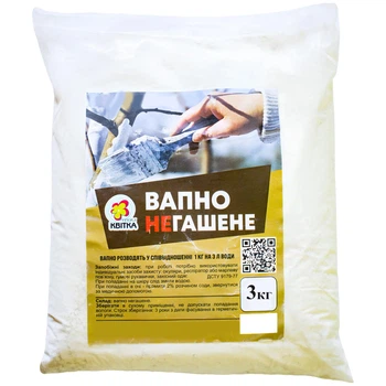 Известь негашеная / 3 кг