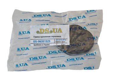 Подушка підвіски глушника Daewoo Lanos (фігурна) DS.UA