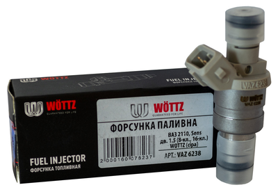 Форсунка паливна ВАЗ 2110, Sens дв. 1.5 (8-кл., 16-кл.) WOTTZ (сіра)