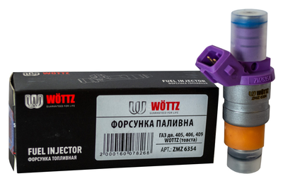 Форсунка паливна ГАЗ дв. 405, 406, 409 WOTTZ (товста)