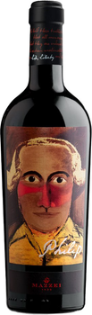 Вино Mazzei Philip Toscana IGT 2018 красное сухое 0.75 л