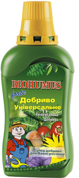 Удобрение Agrecol Универсальное Bionumus 0.35 л 2 шт (2018040465)