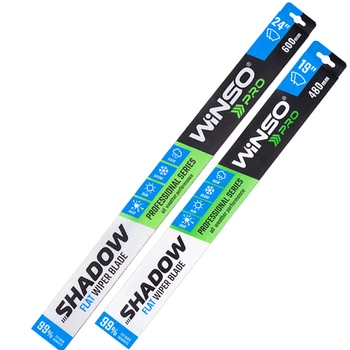 Комплект щеток стеклоочистителей бескаркасных Winso Pro Shadow для Volkswagen Passat USA с 2011