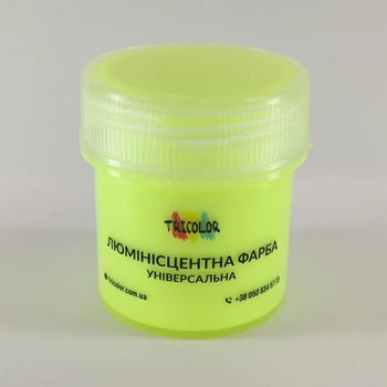 Краска люминесцентная Tricolor для цветов жёлтая 25 г.