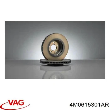 Диск VAG (4M0615301AR)