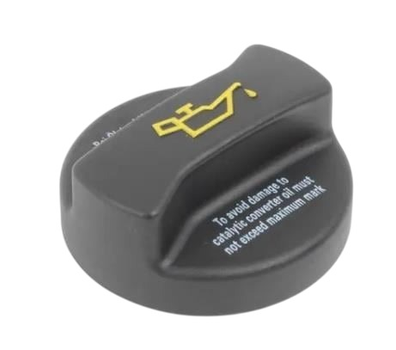 Кришка горловини заливної VAG (06B103485C)