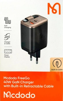 Зарядное устройство Mcdodo 40W 2-порт GaN со встроенным выдвижным кабелем и быстрой зарядкой. Золотистый
