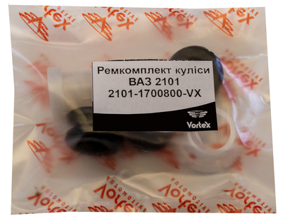 Ремкомплект куліси ВАЗ 2101 VORTEX