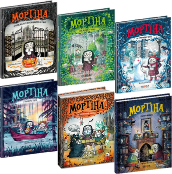 Комплект книг Мортіна (6 кн.). Автор - Барбара Кантіні (Школа)
