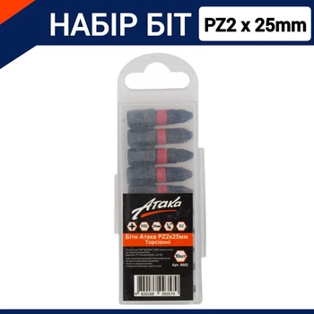 Бита торсионная Атака PZ2х25 (10 шт)