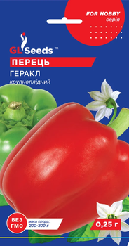 Семена Перец Геракл 0.25г GL Seeds