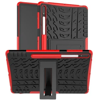 Чехол Armor Case для Samsung Galaxy Tab S9 Plus Red