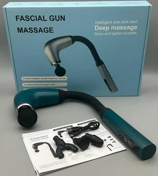 Ручной U-образный массажер для тела FASCIAL GUN, вибромассажер для мышц с сменными насадками UFG-6-Blue