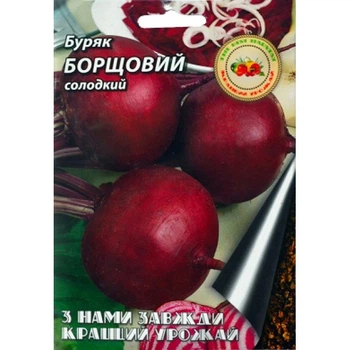 Насіння Кращий Урожай буряк Борщовий 20г