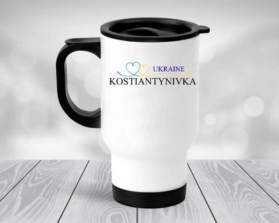 Термокружка город Константиновка, автомобильная термокружка #039 450 мл Белая