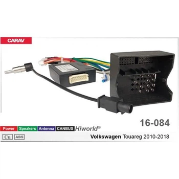 Перехідник живлення з адаптером CAN-BUS 16-084 для магнітол (16 pin) для Volkswagen Touareg