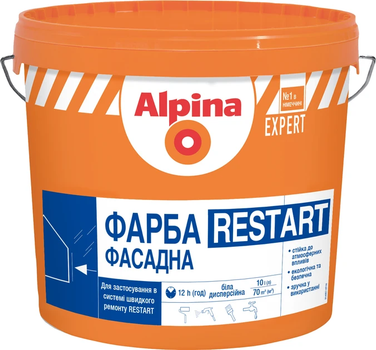 Краска акриловая фасадная Alpina Expert Restart Белая 10 л
