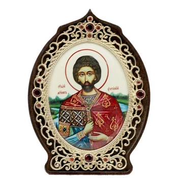 Икона латунная Святой мученик Евгений BGH09031L