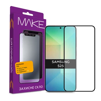 Захисне скло MAKE Samsung S25