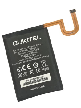 Аккумулятор Батарея для Oukitel WP5, S73 8000mah 3.85V