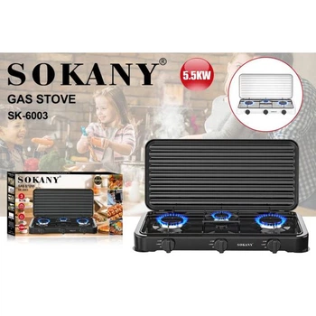 Варильна газова плита настільна Sokany SK 6003 триконфоркова