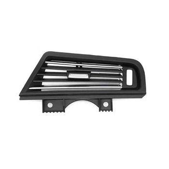 Правый воздуховод bmw F10 F11 64229166884 с хромироваными вставками