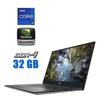 Мобильная рабочая станция Dell Precision 5540 / 15.6" (1920x1080) IPS / Intel Core i9-9880H (8 (16) ядер по 2.3 - 4.8 GHz) / 32 GB DDR4 / 512 GB SSD / nVidia Quadro T2000, 4 GB GDDR5, 128-bit / WebCam б/у