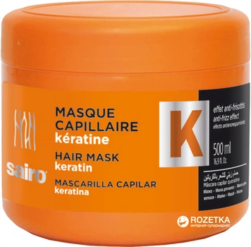 Маска для волосся з кератином Sairo Hair Mask Keratin 500 мл (8414227052636)