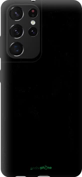 Чехол на Samsung Galaxy S21 Ultra (5G) Пальмы1 "4634b-2116-70447"