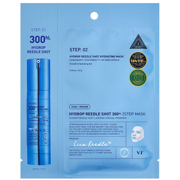Двоетапна маска VT Cosmetics Hydrop Reedle Shot 300hL 2 Step Mask з мікроголками для глибокого зволоження 38 г