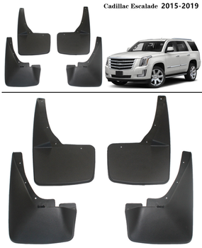Брызговики для Cadillac Escalade 2015-2020 (4шт.)