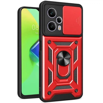 Чехол защитный Armor для Poco F5 Red