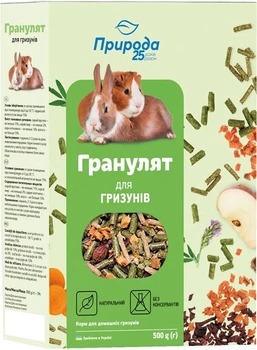 Корм Гранулят для грызунов 500 гр Природа