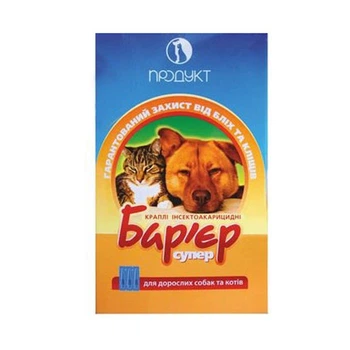 Барьер-Супер №2 Продукт капли на холку 3 пип по 1мл для собак и кошек