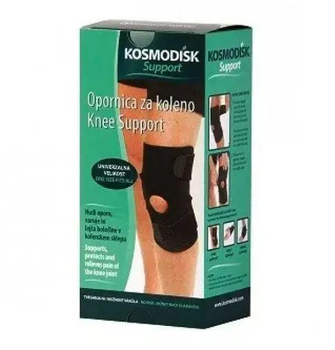 Фіксатор колінного суглоба Kosmodisk Knee Support, Космодиск для коліна