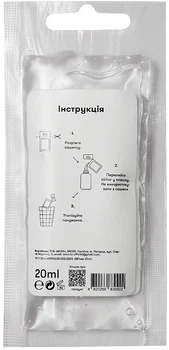 Пілінг для обличчя з комплексом фруктових кислот 7% - Sane AHA 7% Laminaria 10-Minute Exfoliating Facial (саші) 20ml (20ml) (970538-1231854-2)