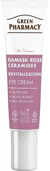 Крем для кожи вокруг глаз "Дамасская роза и керамиды" - Green Pharmacy Eye Cream 15ml (15ml) (1240093-566881509-2)