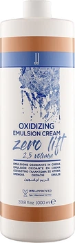 Окислительная крем-эмульсия - JJ's Zero Lift Oxidizing Emulsion Cream 2,5 Vol 1000ml (1000ml) (1234804-1560611435-2)
