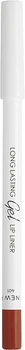 Гелевый карандаш для губ - LAMEL Make Up Long Lasting Gel Lip Liner New 403 (1236305-566818354-2)