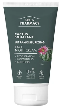 Ночной крем для лица "Кактус и сквалан" - Green Pharmacy Night Face Cream 50ml (50ml) (1240101-2033378489-2)