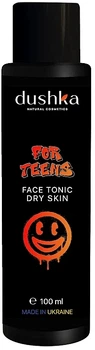 Тонік для сухої шкіри обличчя - Dushka For Teens Face Tonic 100ml (100ml)