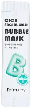 Пухирцева маска з центелою - FarmStay Cica Facial Wash 5ml (5ml) (1243635-682134177-2)