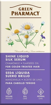 Жидкий шелк для блеска окрашенных волос "Ромашка и льняное масло" - Green Pharmacy Shine Liquid Silk Serum For Color-Treated Hair 30ml (1226286-2081410967-2)