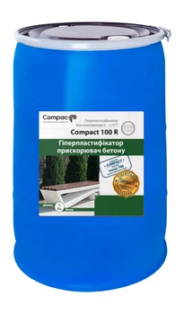 Гиперпластификатор ускоритель бетона Compact 100 R Euro 200 л