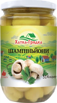 Гриби Хатка-Грядка Шампіньони цілі мариновані 314 мл (4820194760070)
