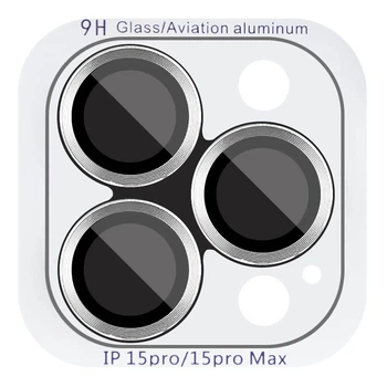Защитное стекло на Apple iPhone 15 Pro / 15 Pro Max / для айфон 15 про, айфон 15 про макс на камеру Серебряный / Silver